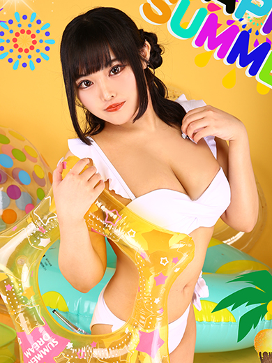 ラン
