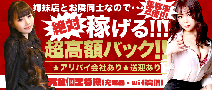 バニラ